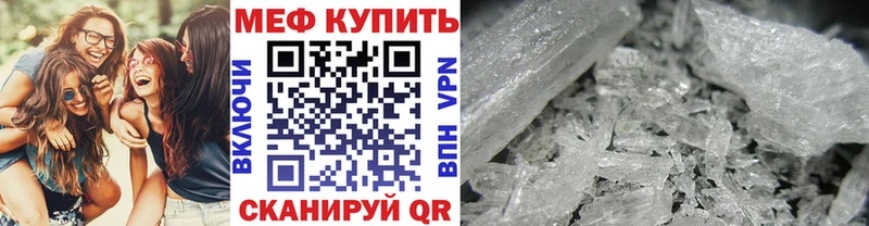 Где найти наркотики Новозыбков KRAKEN вход Кокаин Alpha-PVP Мефедрон Гашиш МАРИХУАНА