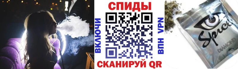 Бутират буратино  Новозыбков 