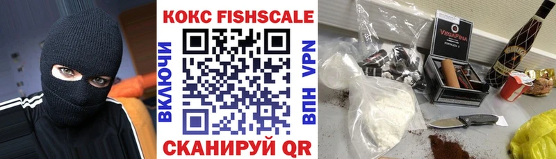 что такое наркотик  Новозыбков  KRAKEN ссылка  COCAIN Колумбийский 