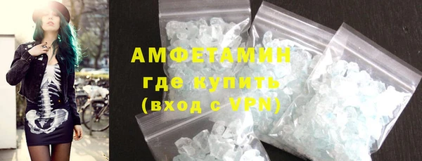 ПСИЛОЦИБИНОВЫЕ ГРИБЫ Алексеевка