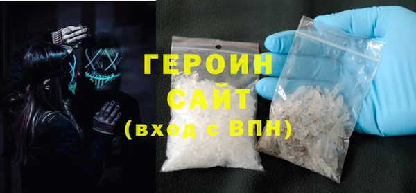 амф Семилуки