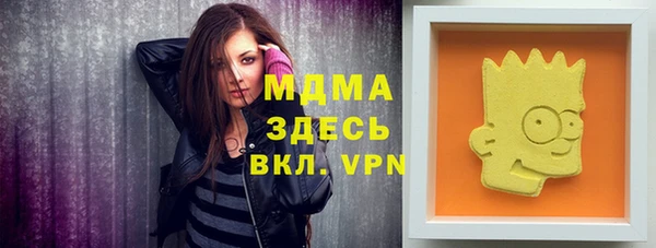 герыч Семикаракорск