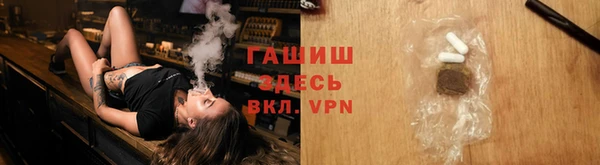 дистиллят марихуана Алзамай