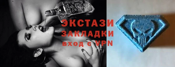 амф Семилуки