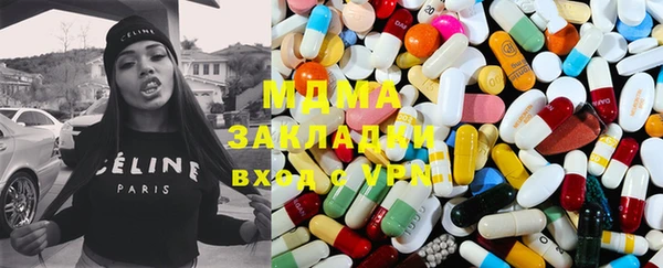 герыч Семикаракорск