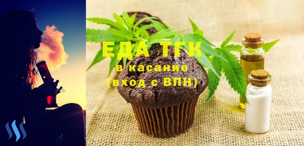 гашишное масло Алексин