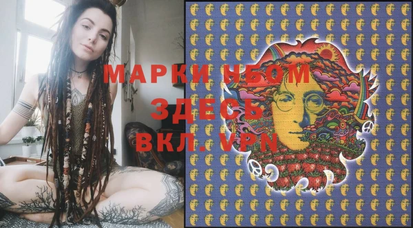 гашишное масло Алексин