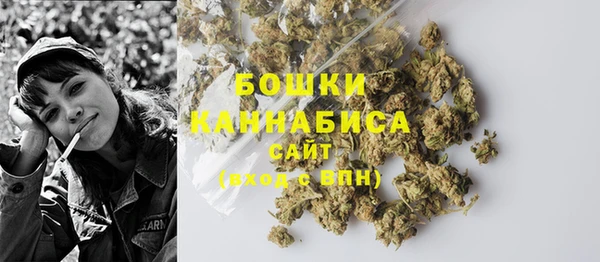 марки lsd Семёнов