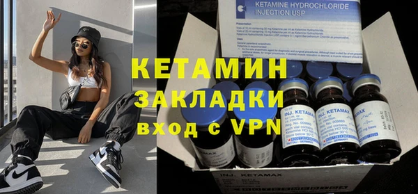 герыч Семикаракорск