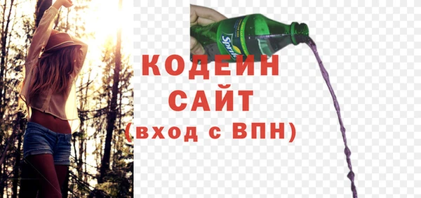марки lsd Семёнов