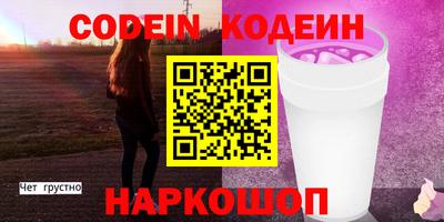 mdpv Нарткала