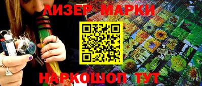 метамфетамин Нальчик
