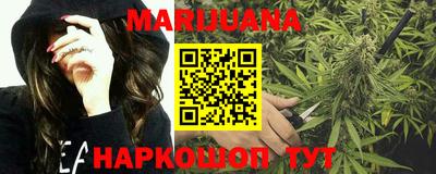 mdpv Нарткала