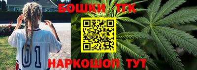 альфа пвп Наро-Фоминск