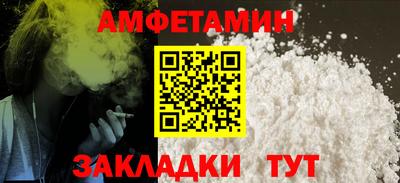 mdpv Нарткала