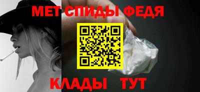 mdpv Нарткала