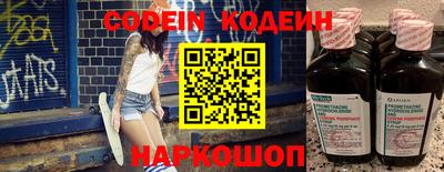 mdpv Нарткала