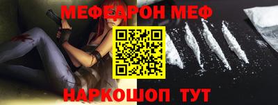 mdpv Нарткала