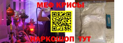 mdpv Нарткала
