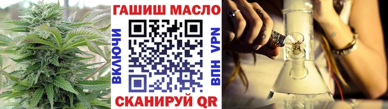 ТГК Wax  цены   Новозыбков 